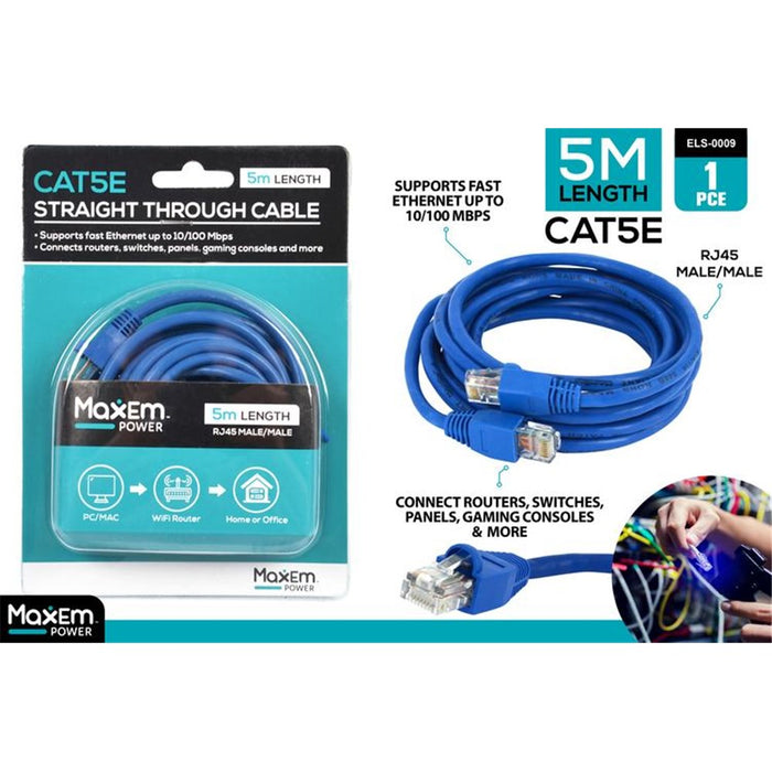 Ethernet Cable 5m