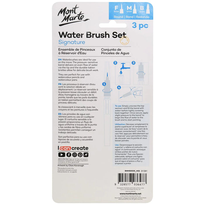 Mont Marte Signature Water Brush Set 3pc