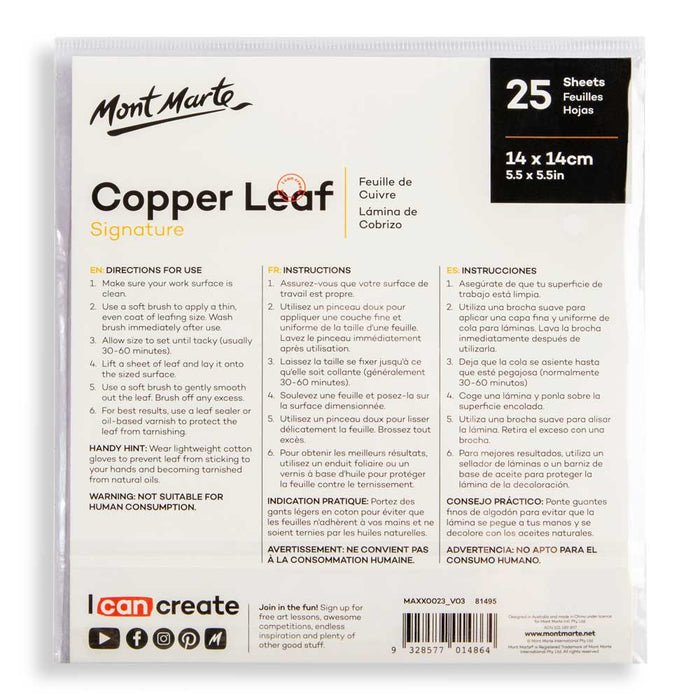 Mont Marte Copper Leaf 14cm 25 Sheets
