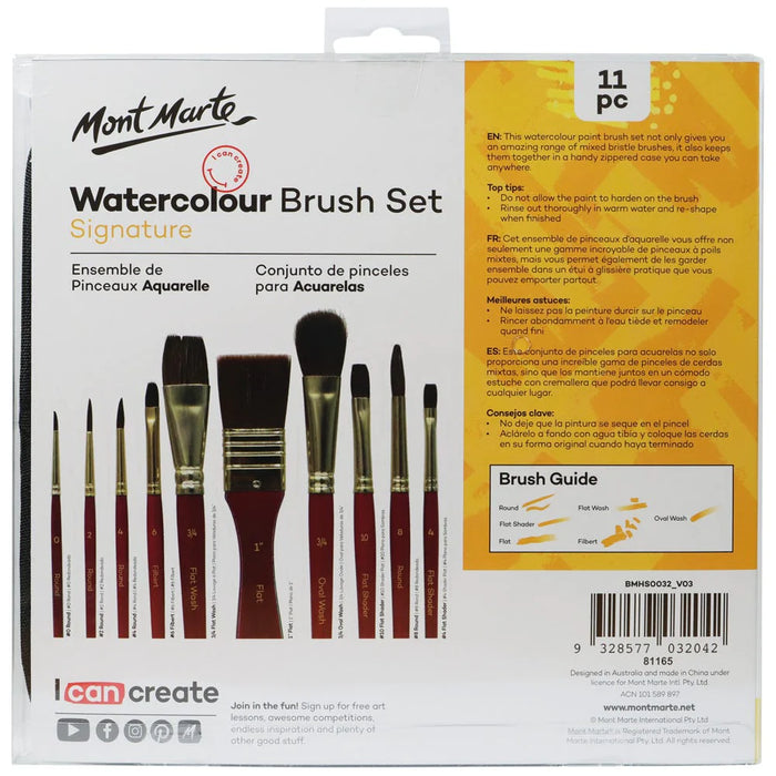 Mont Marte Watercolour Brush Set 11pc